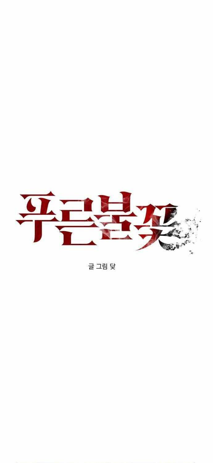Ngọn Lửa Xanh Chương 43 Ảnh 20