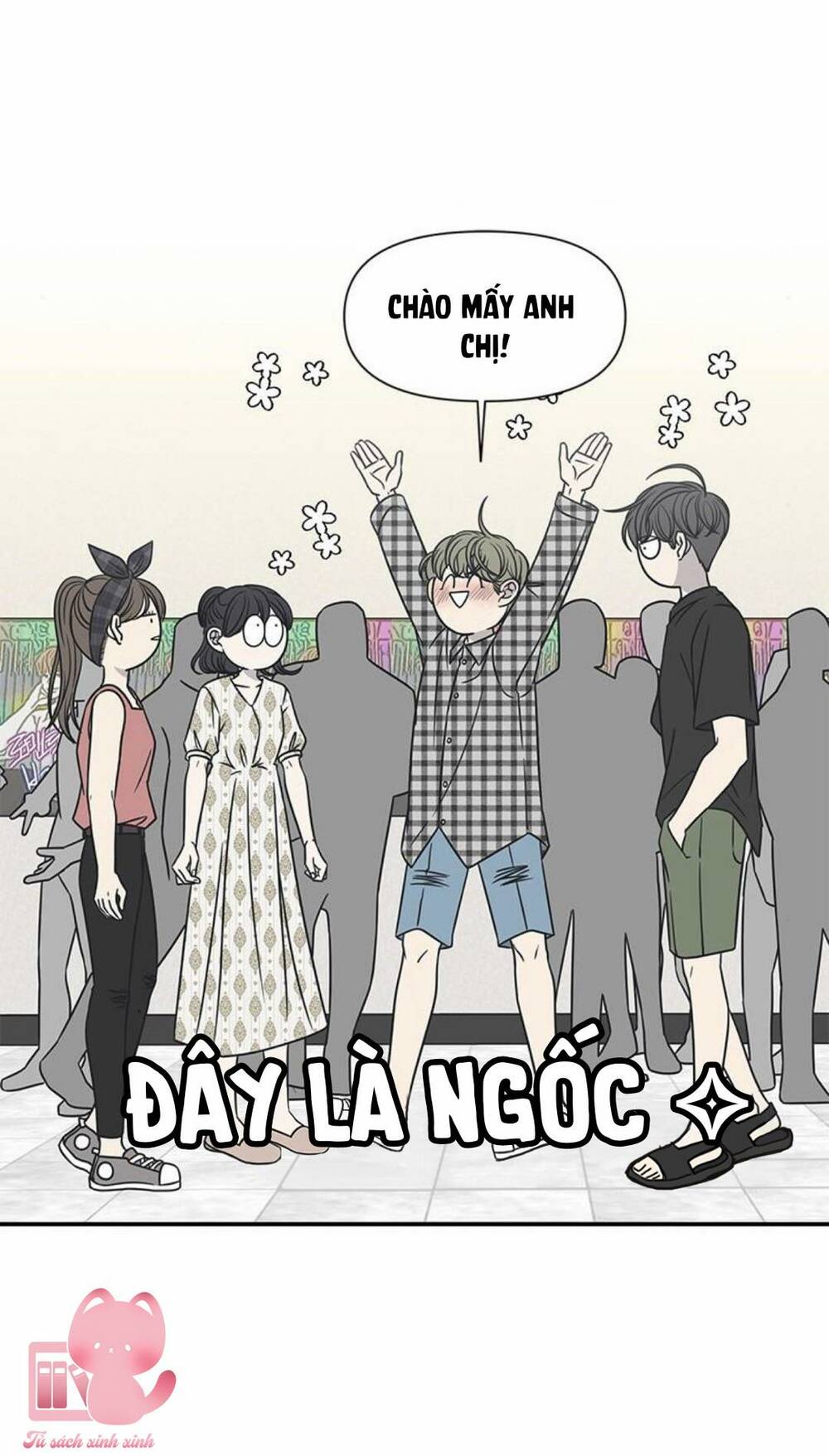 Kế Hoạch Hẹn Hò Của Bareum Chương 94 Ảnh 56