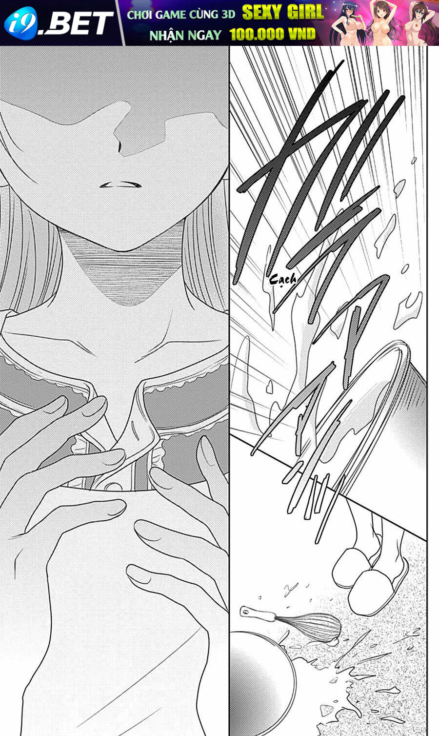 Nanoka No Kare Chương 79 Ảnh 26