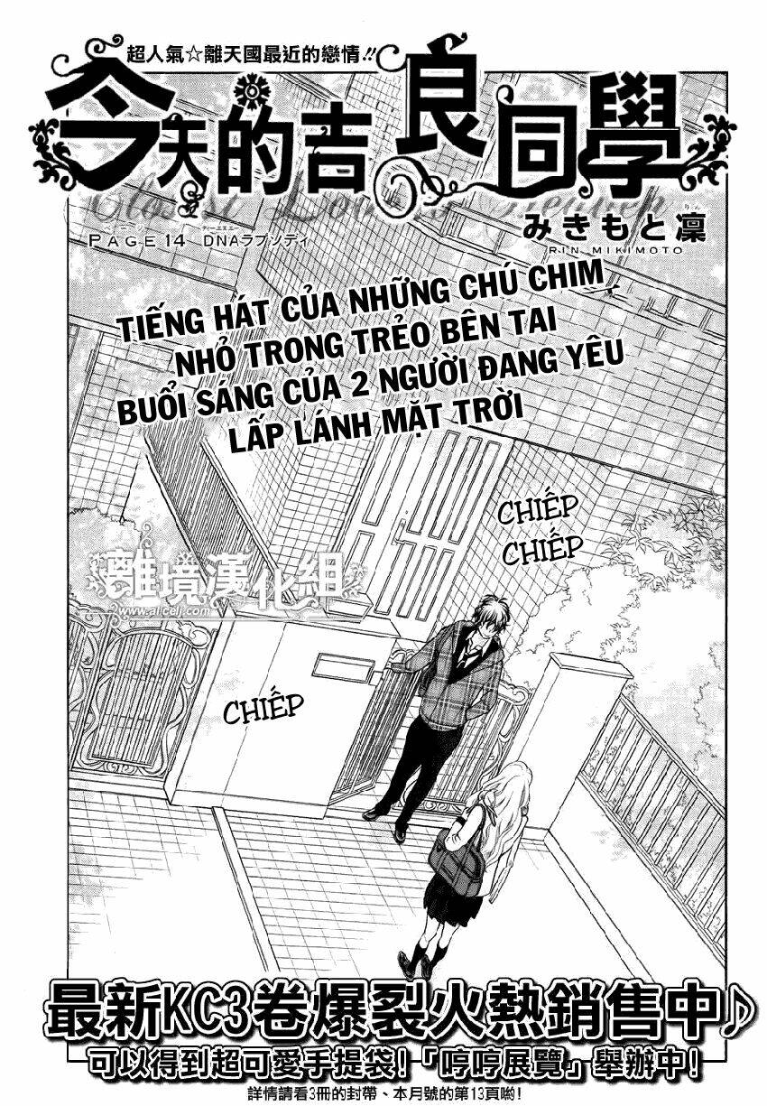 Kyou No Kira-Kun Chương 14 Ảnh 3