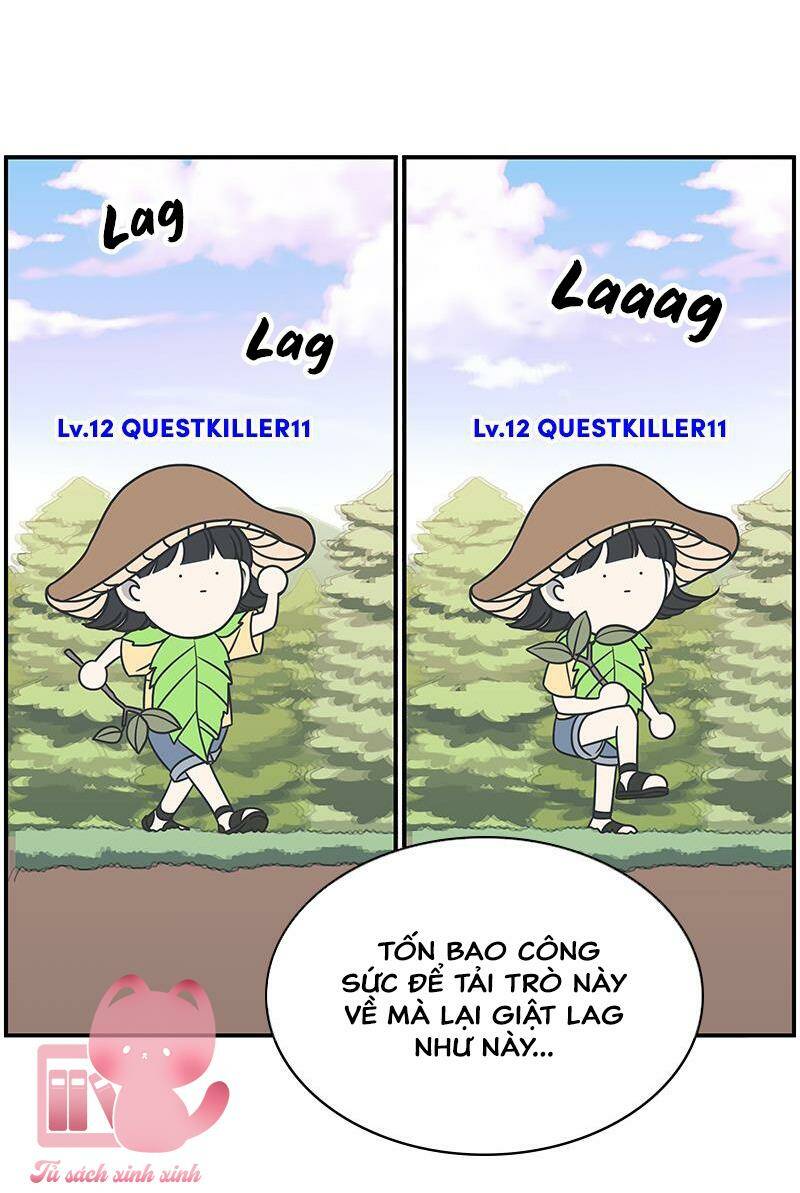 Kế Hoạch Hẹn Hò Của Bareum Chương 78 Ảnh 4