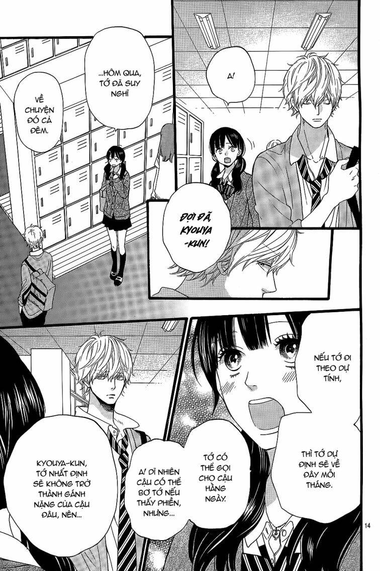 Ookami Shoujo To Kuro Ouji Chương 53 Ảnh 18