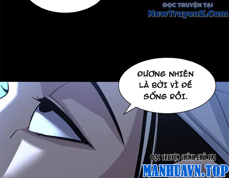 Cửa Hàng Sủng Thú Siêu Thần Chương 176 Ảnh 71