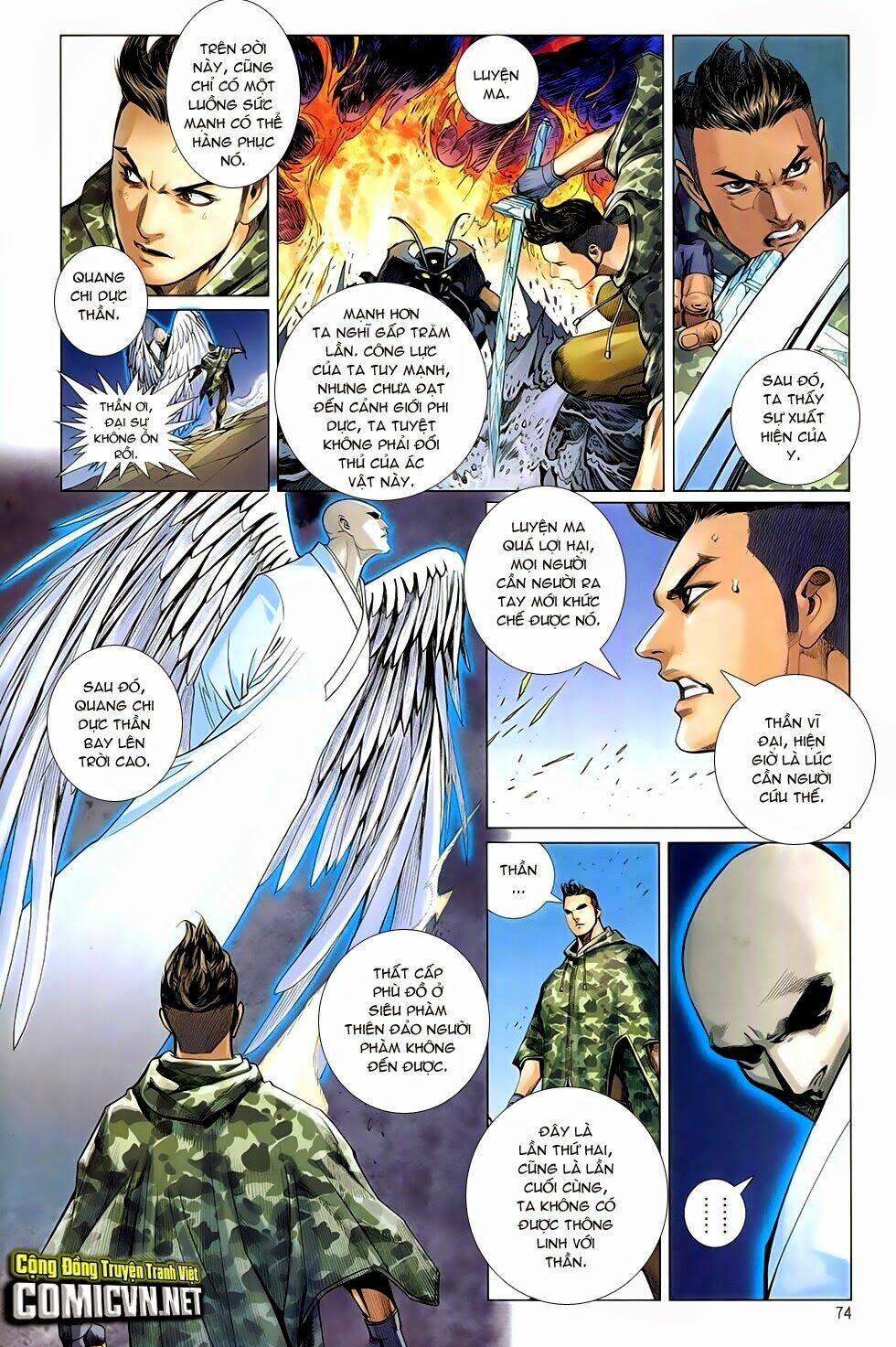 The Great Helmsman (Tập Kết Hiệu) Chương 7 Ảnh 12