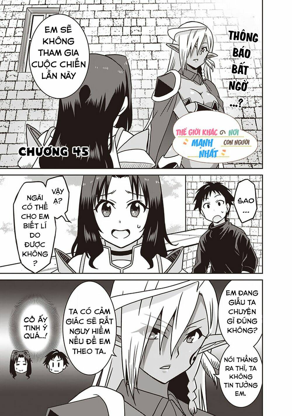 Saikyou No Shuzoku Ga Ningen Datta Ken Chương 45 Ảnh 3