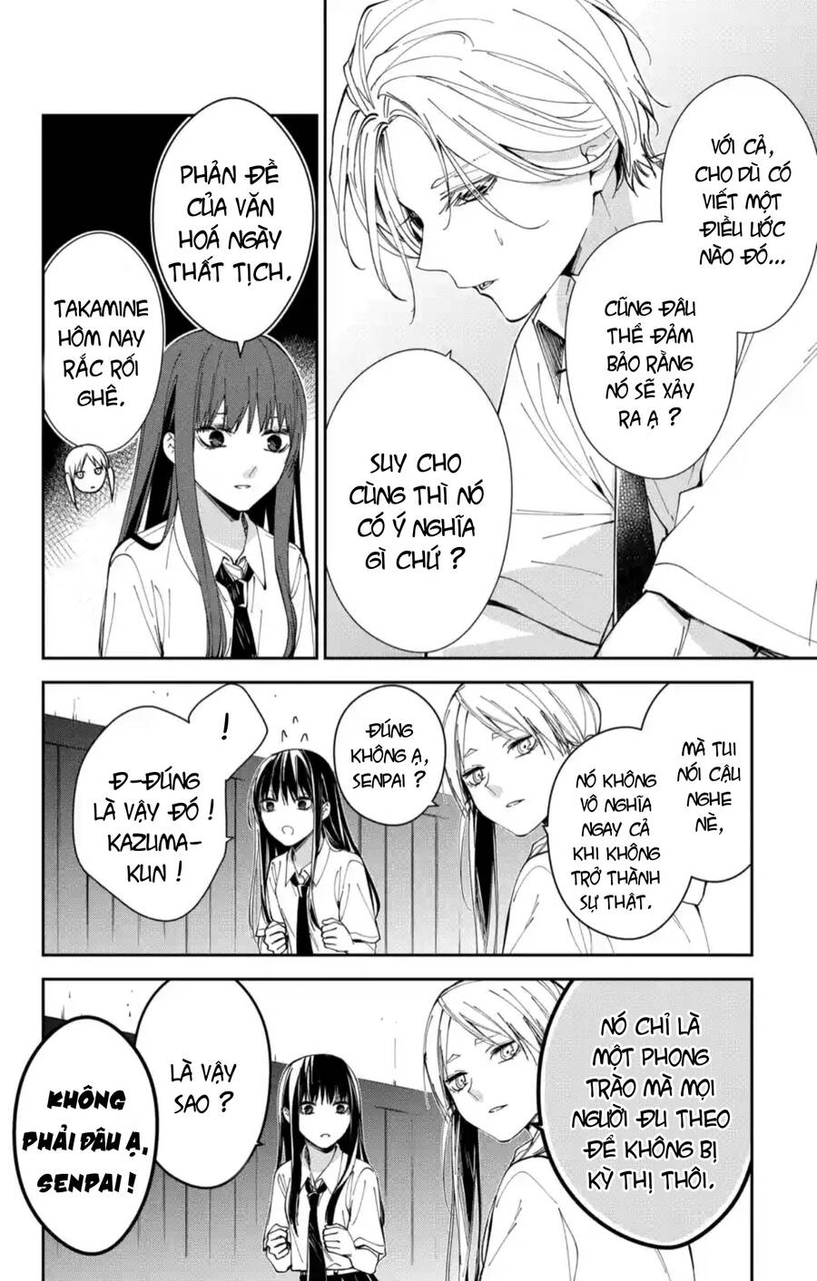 Tsuiraku Jk To Haijin Kyoushi Chương 77 Ảnh 10