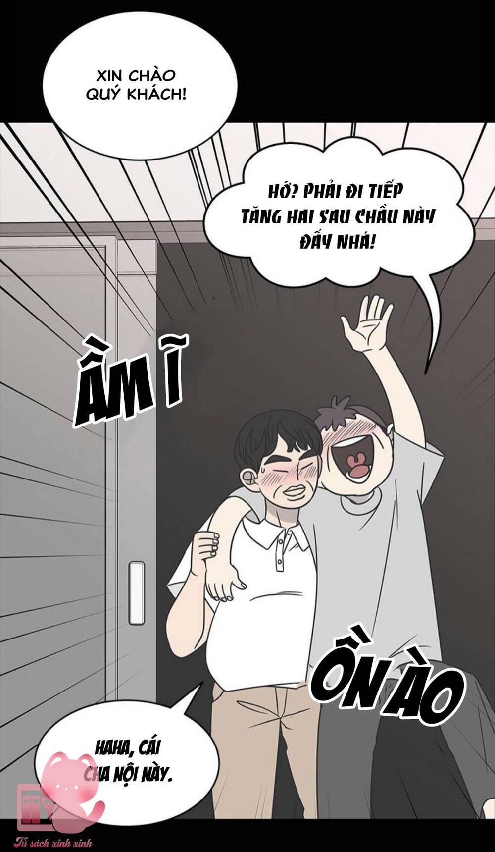 Kế Hoạch Hẹn Hò Của Bareum Chương 84 Ảnh 43