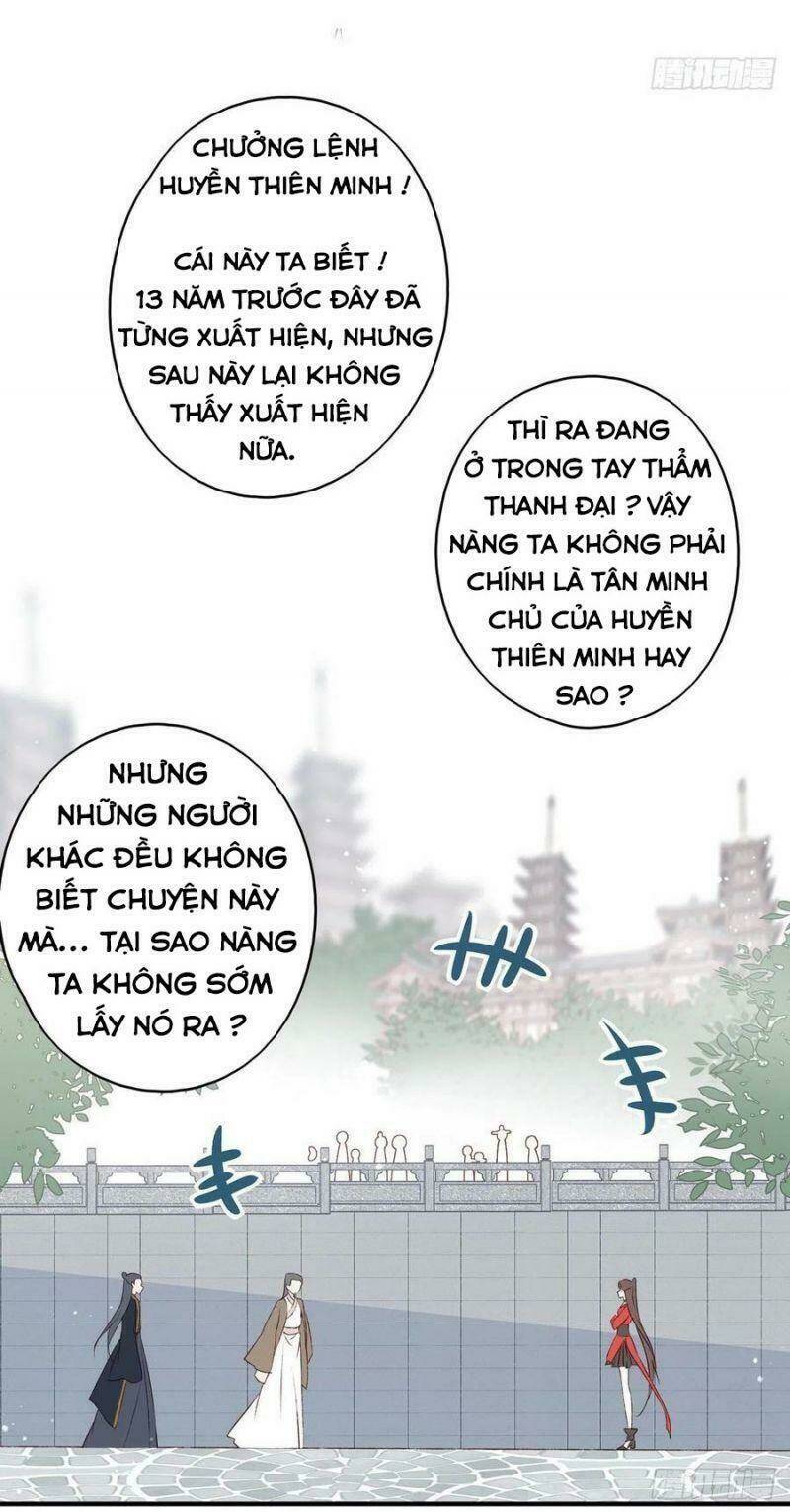 Liệt Hỏa Cuồng Phi: Vương Gia Thú Tính Muốn Sủng Chương 125 Ảnh 4