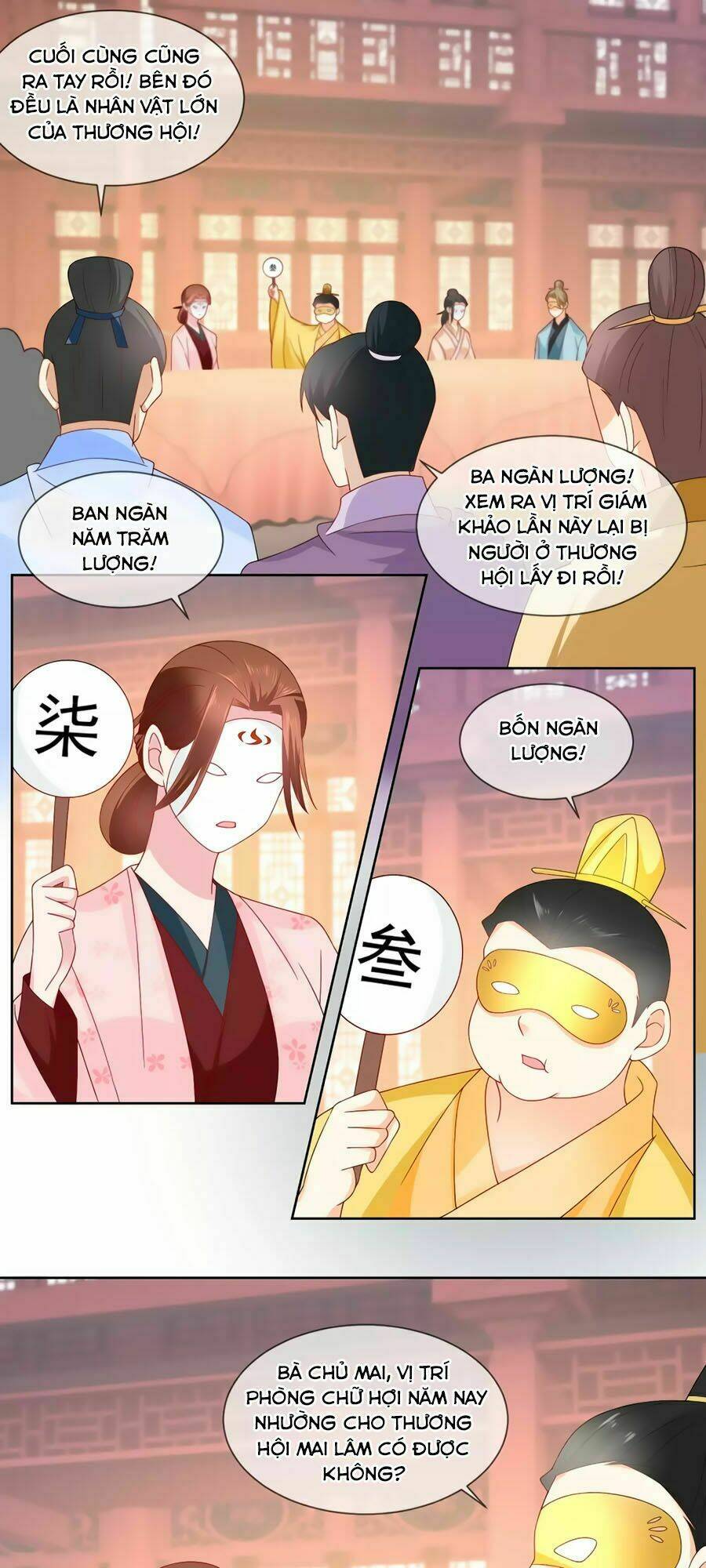 Trù Nương Hoàng Hậu Chương 55 Ảnh 11
