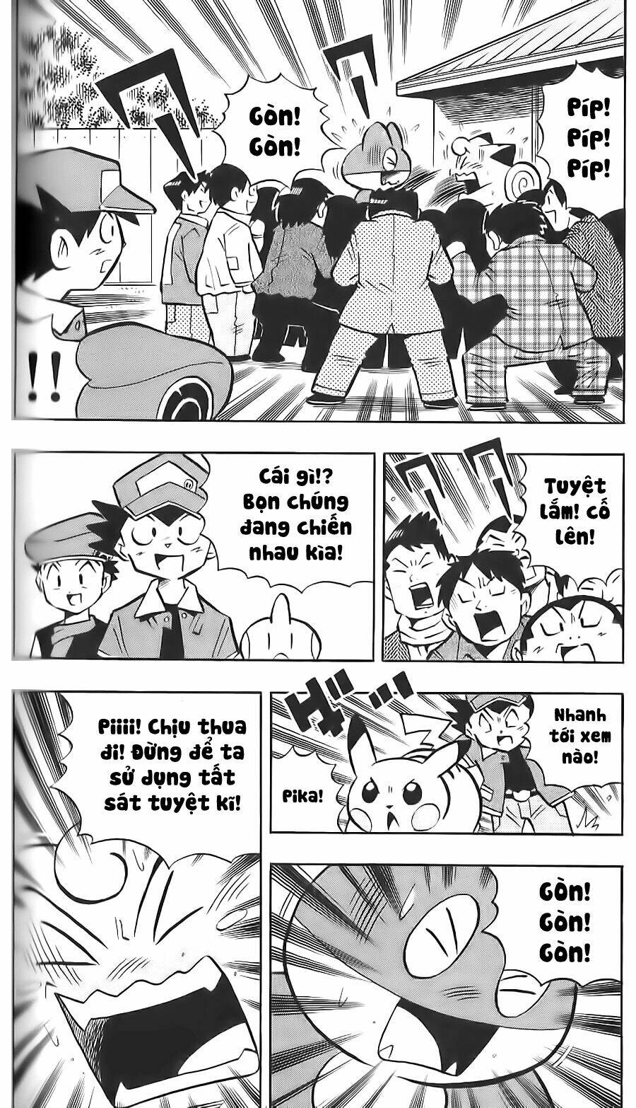 Thú Cưng Đặc Biệt Pippi Chương 10 Ảnh 14