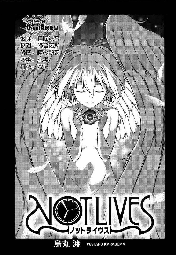 Not Lives Chương 50 Ảnh 2