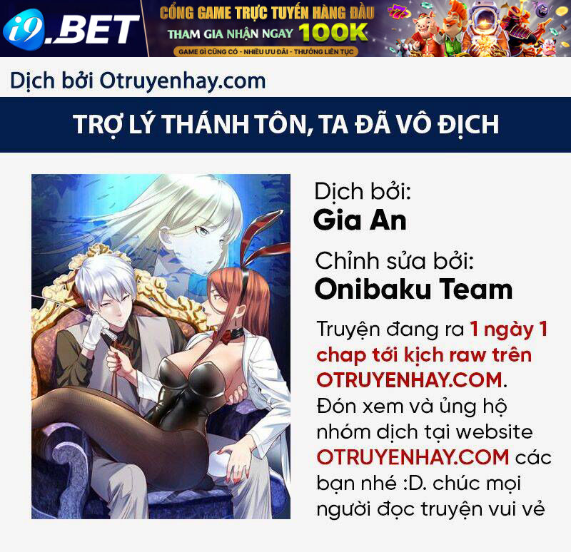 Trợ Lý Thánh Tôn, Ta Đã Vô Địch Chương 21 Ảnh 2