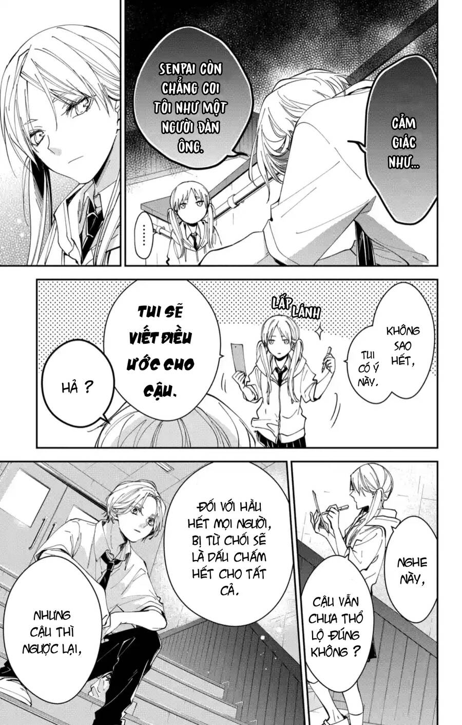 Tsuiraku Jk To Haijin Kyoushi Chương 77 Ảnh 17