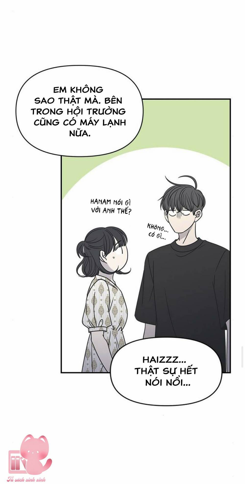 Kế Hoạch Hẹn Hò Của Bareum Chương 94 Ảnh 76