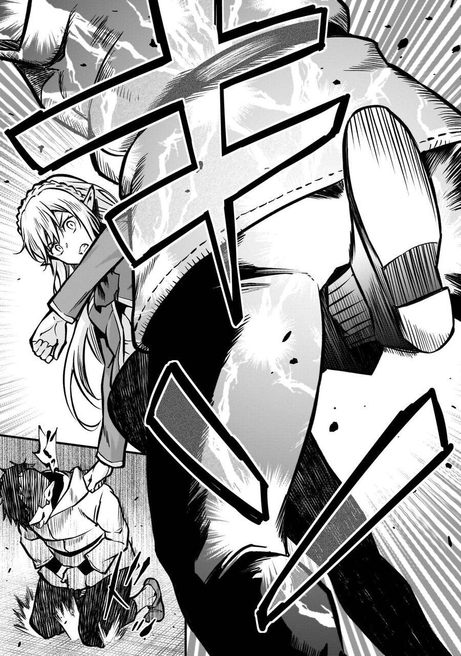 Horobi No Kuni No Seifukusha: Maou Wa Sekai O Seifuku Suru Youdesu Chương 17 Ảnh 18