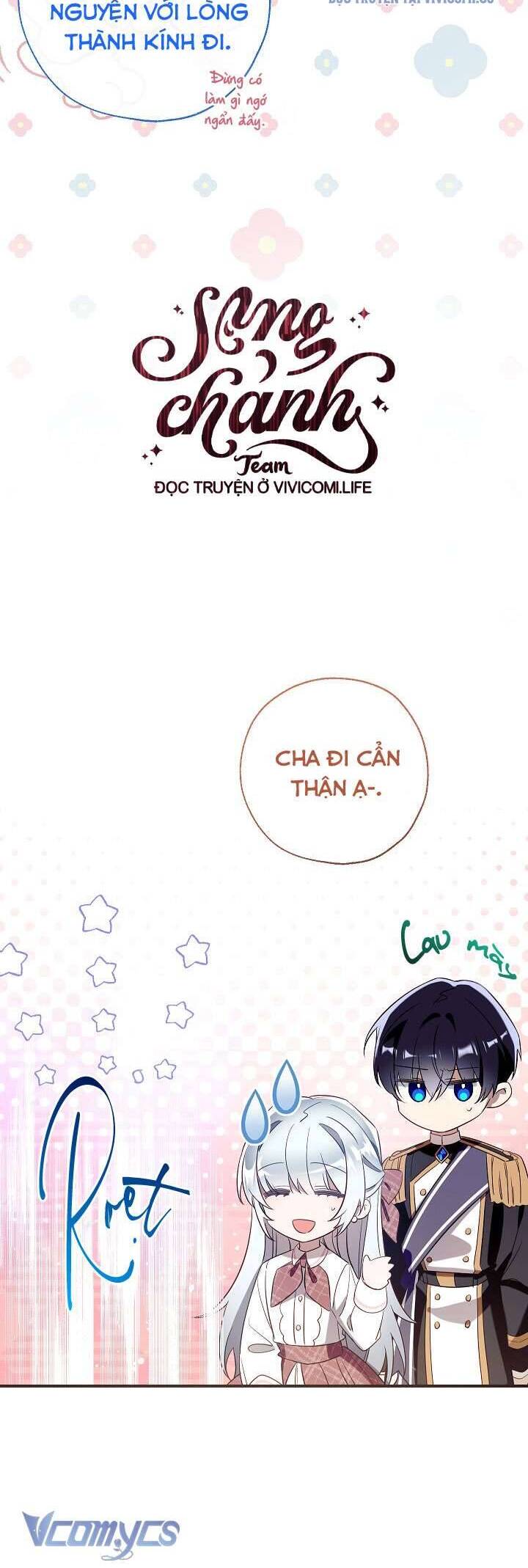 Chúng Ta Có Thể Trở Thành Người Nhà Không? Chương 133 Ảnh 60