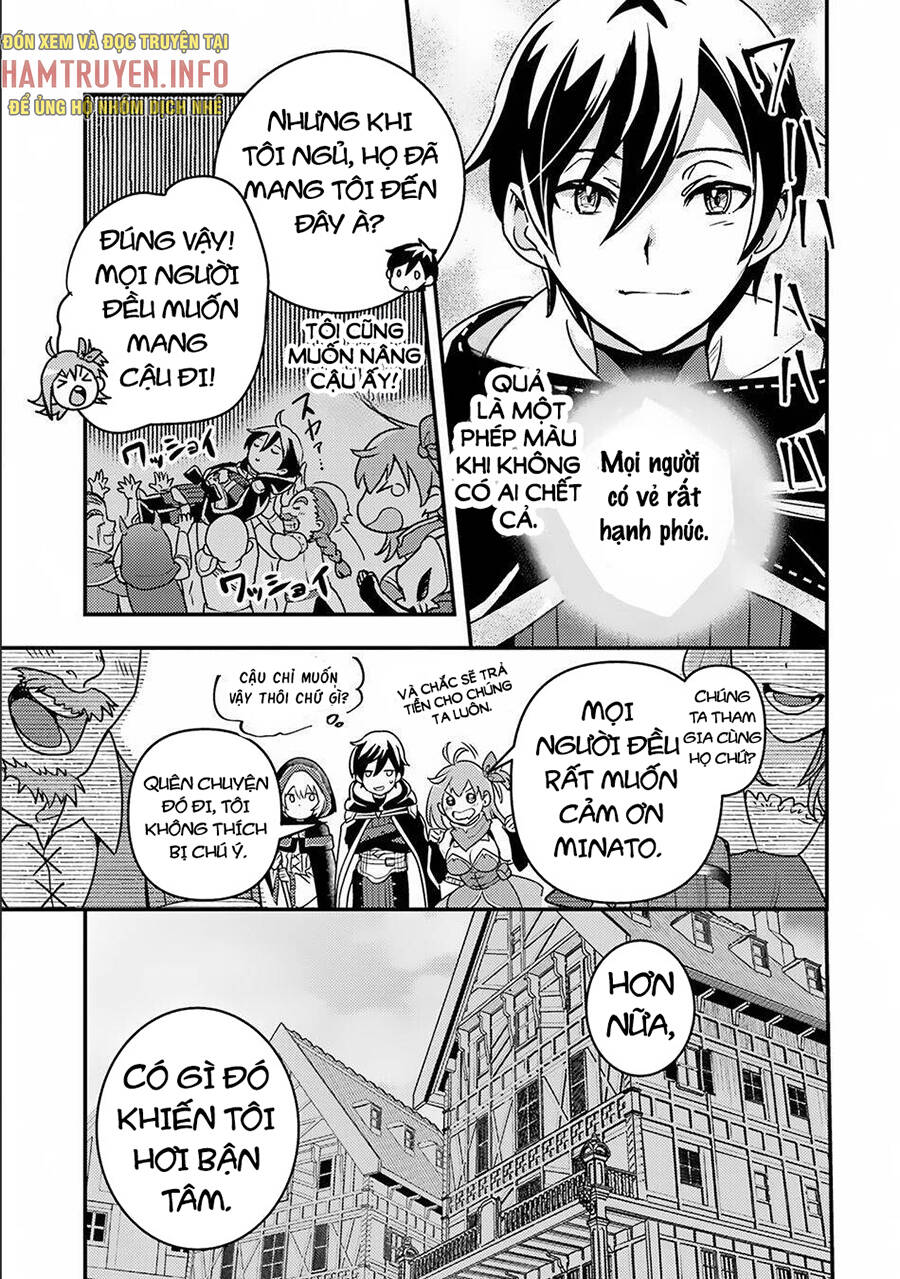 Isekai Tensei De Kenja Ni Natte Bouken-Sha Seikatsu Chương 14.5 Ảnh 14