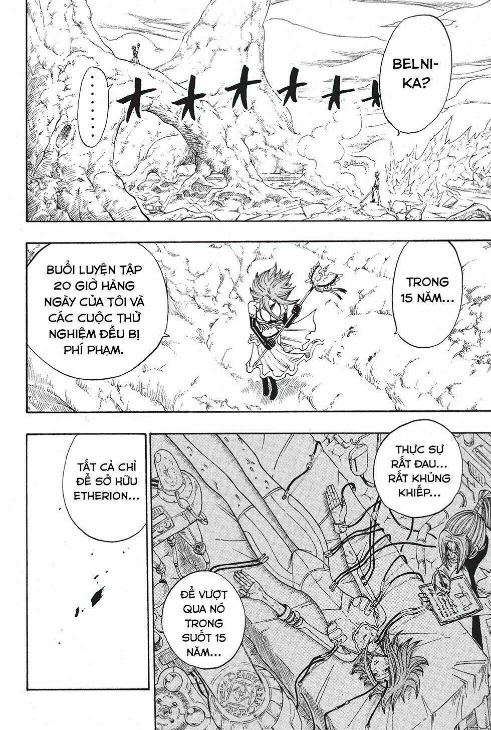 Rave Master Chương 216 Ảnh 21