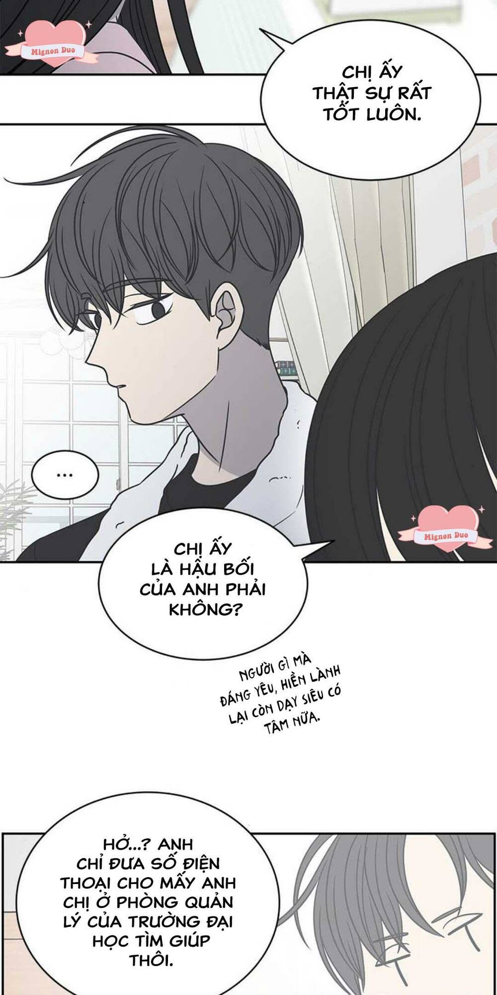 Kế Hoạch Hẹn Hò Của Bareum Chương 86 Ảnh 21