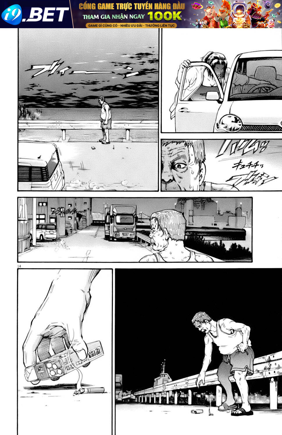 Kiichi!! Vs Chương 8 Ảnh 15