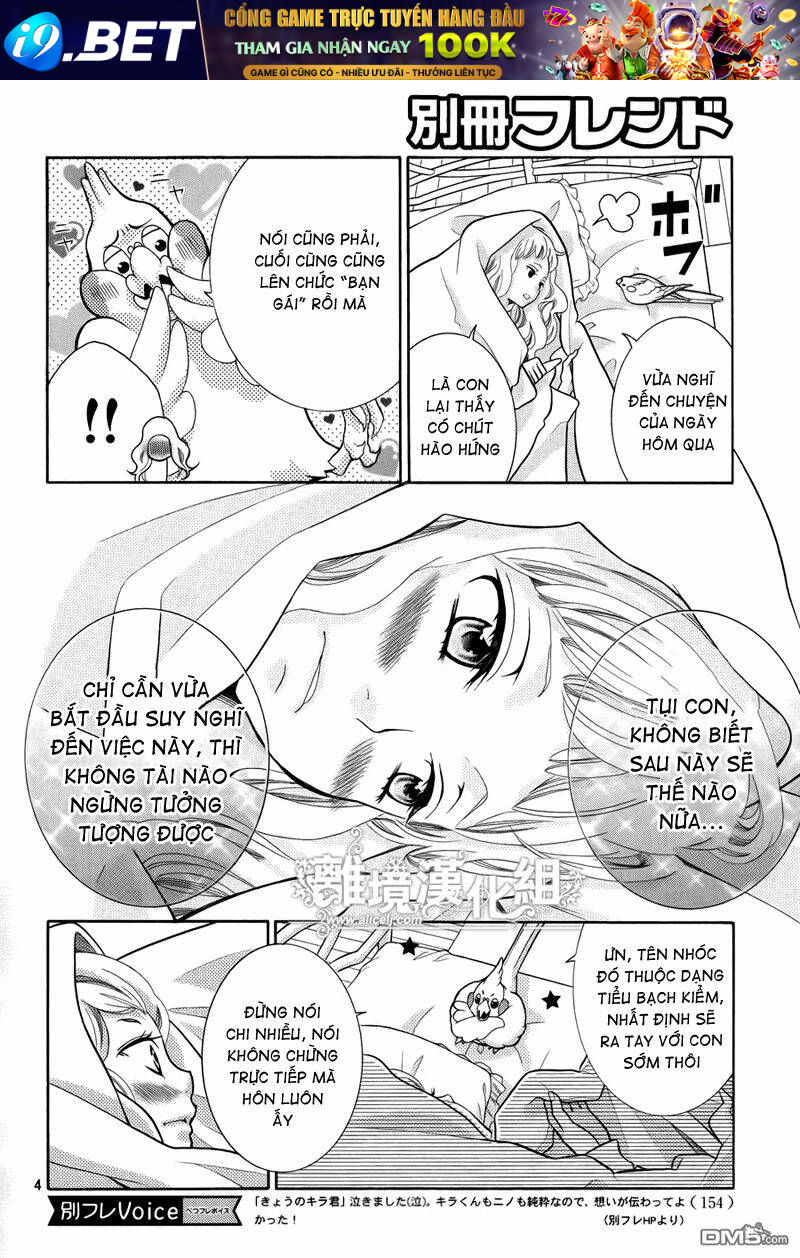 Kyou No Kira-Kun Chương 16 Ảnh 5