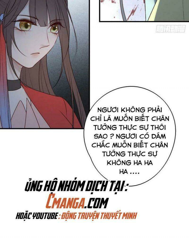 Liệt Hỏa Cuồng Phi: Vương Gia Thú Tính Muốn Sủng Chương 128 Ảnh 36