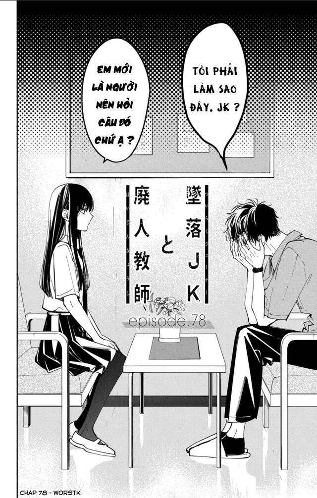 Tsuiraku Jk To Haijin Kyoushi Chương 78 Ảnh 4