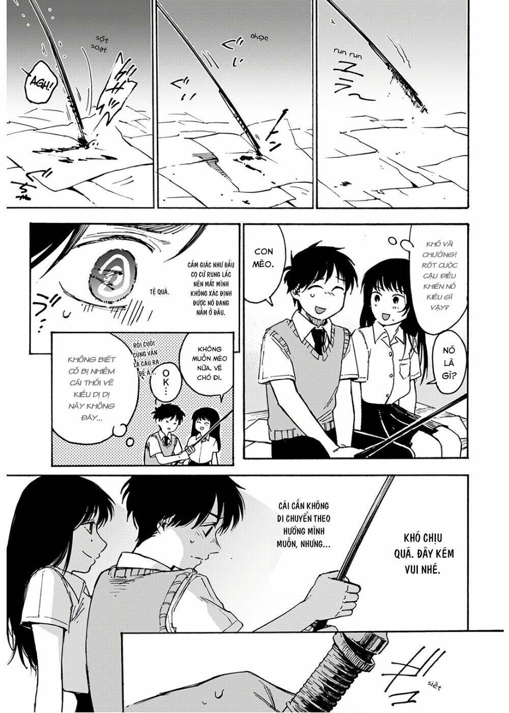 Houkago No Salome Chương 3 Ảnh 17