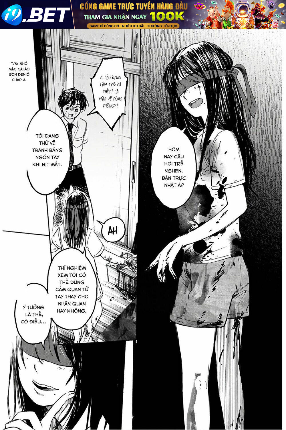 Houkago No Salome Chương 4 Ảnh 7