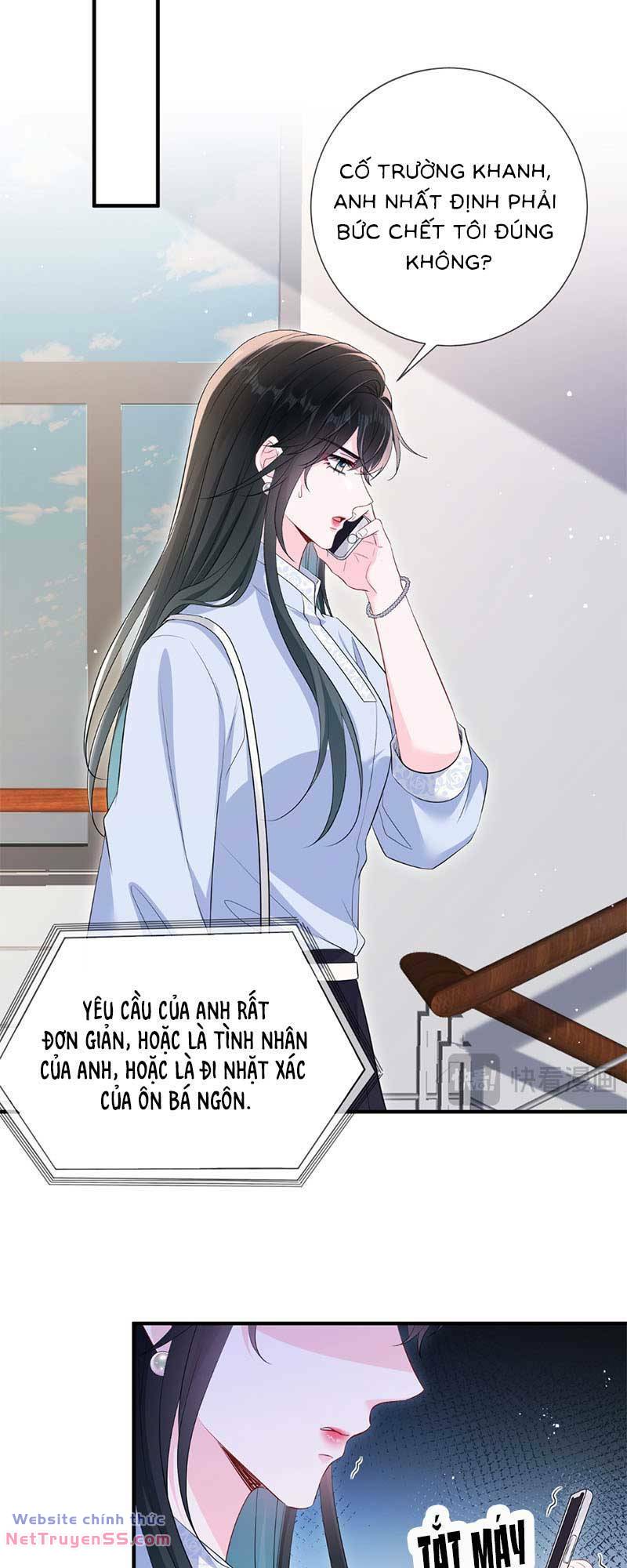 Anh Hoắc Ngoan Ngoãn Nuông Chiều Tôi Chương 17 Ảnh 12