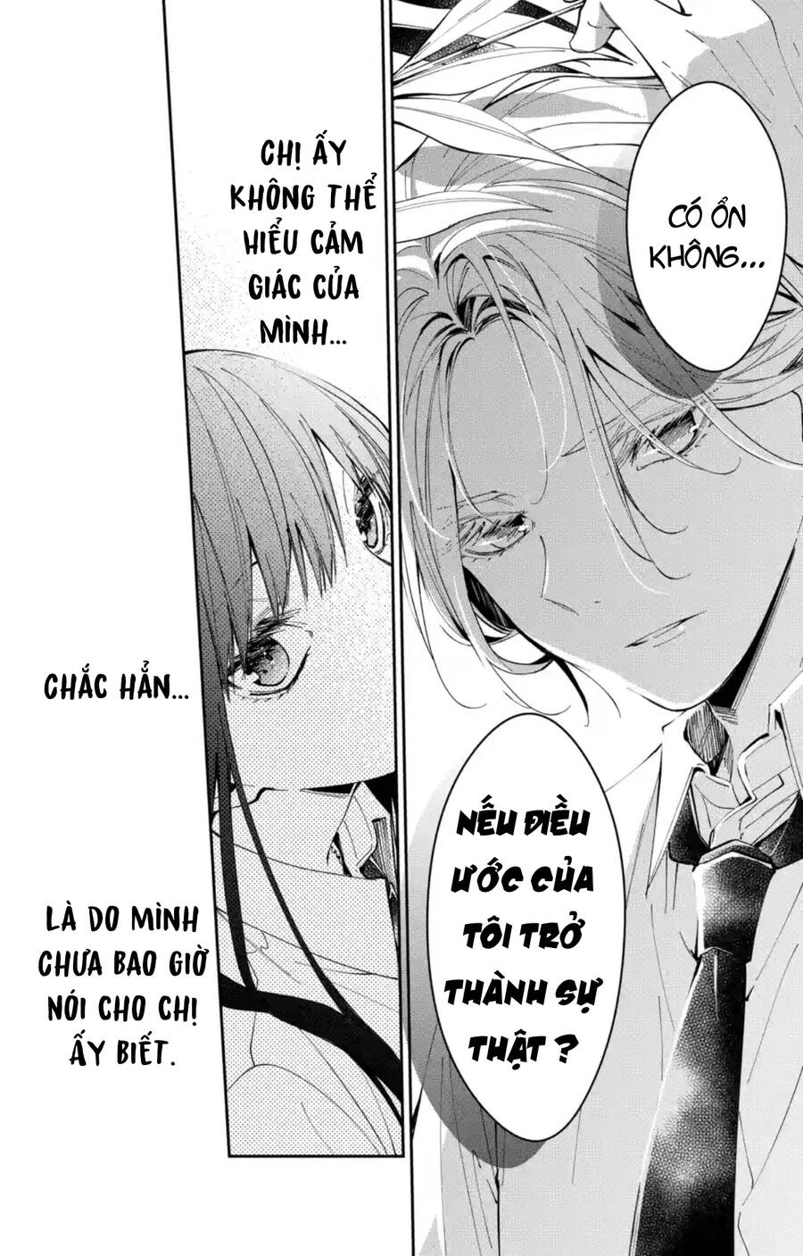 Tsuiraku Jk To Haijin Kyoushi Chương 77 Ảnh 26