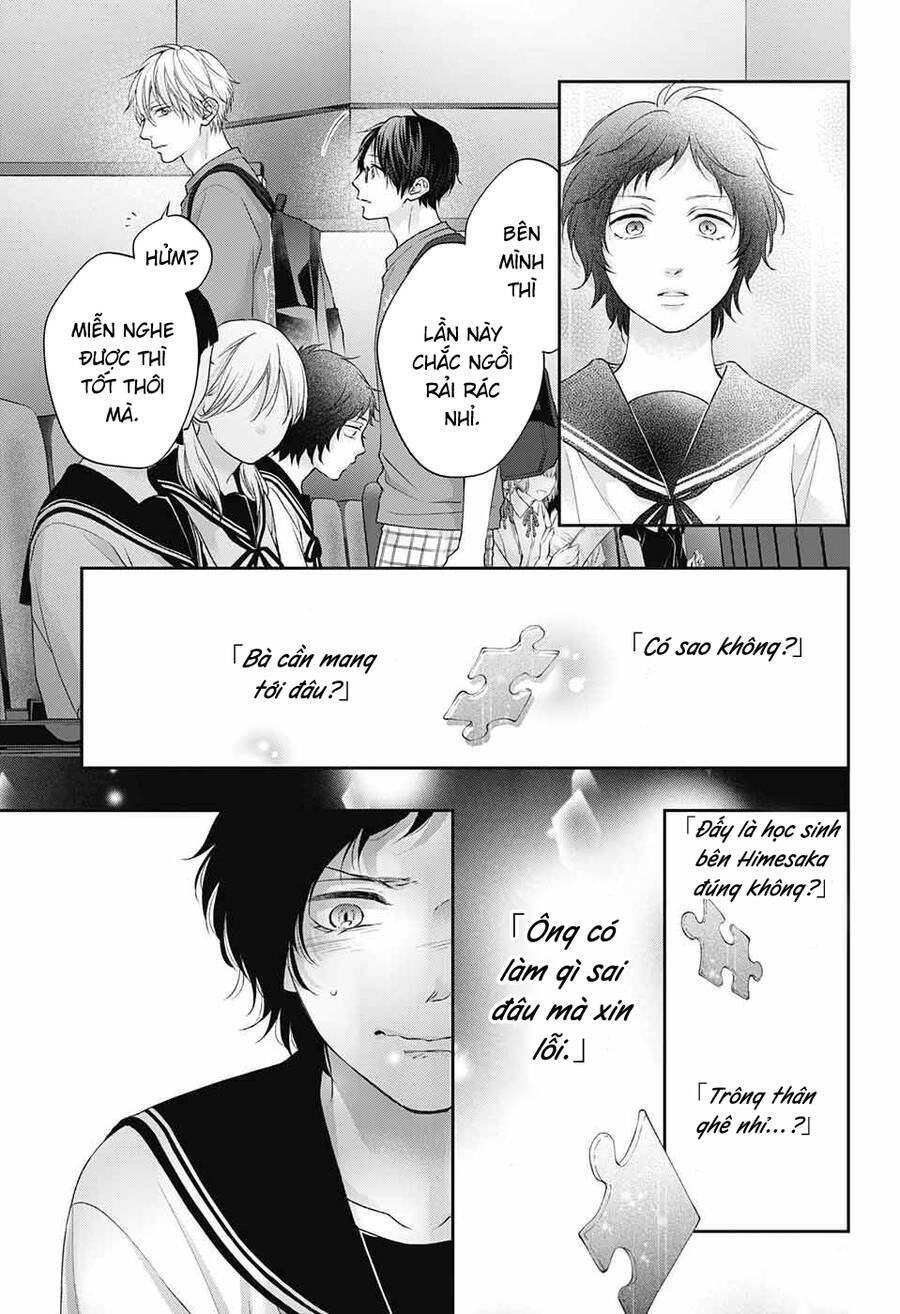 Kono Oto Tomare! Chương 122 Ảnh 11