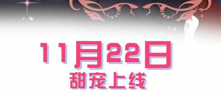 Trọng Sinh Thành Con Gái Của Ma Vương Chương 1 Ảnh 53