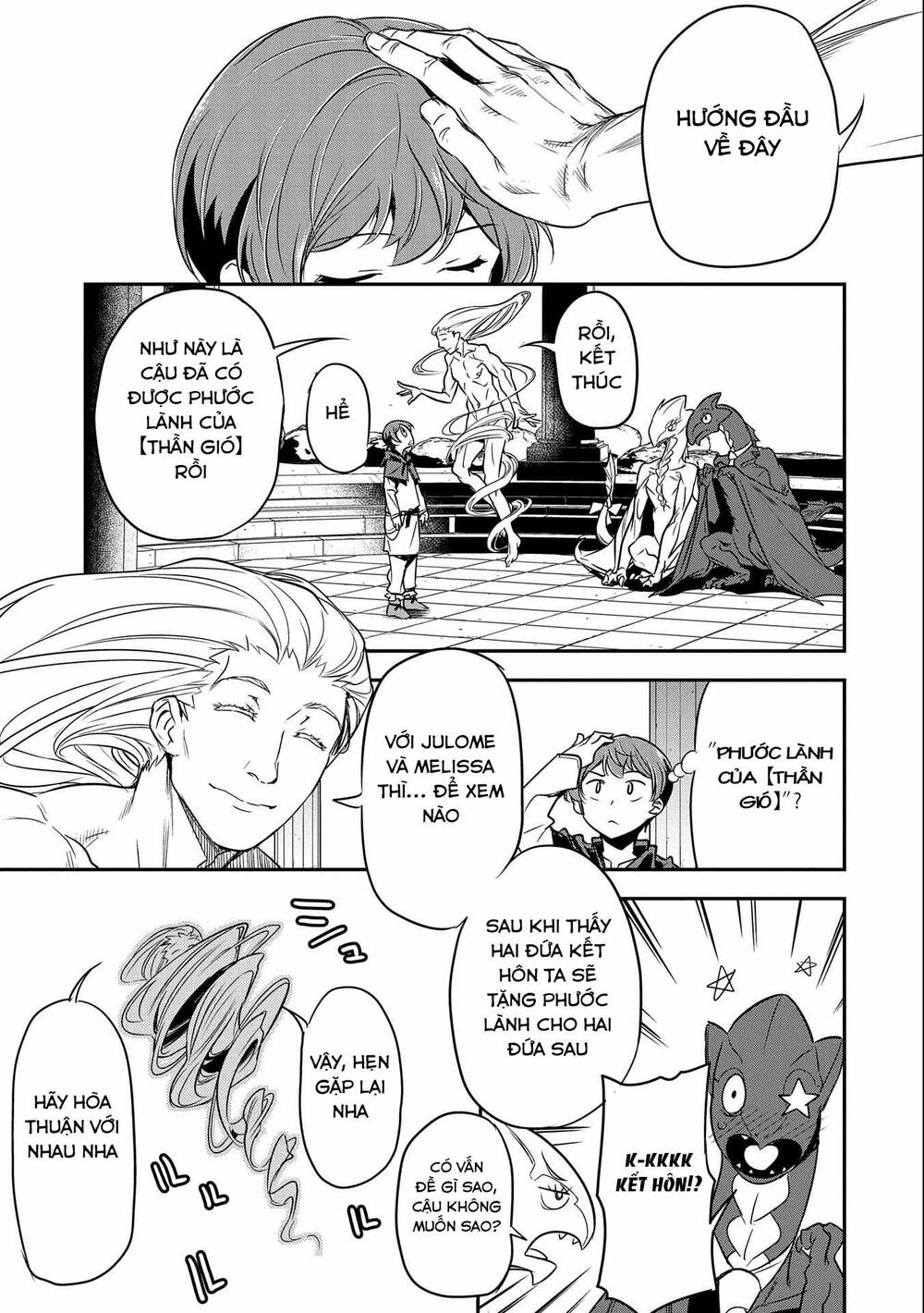 Chunin A Wa Akuyaku Reijou O Doushite Mo Sukuitai Chương 6 Ảnh 14