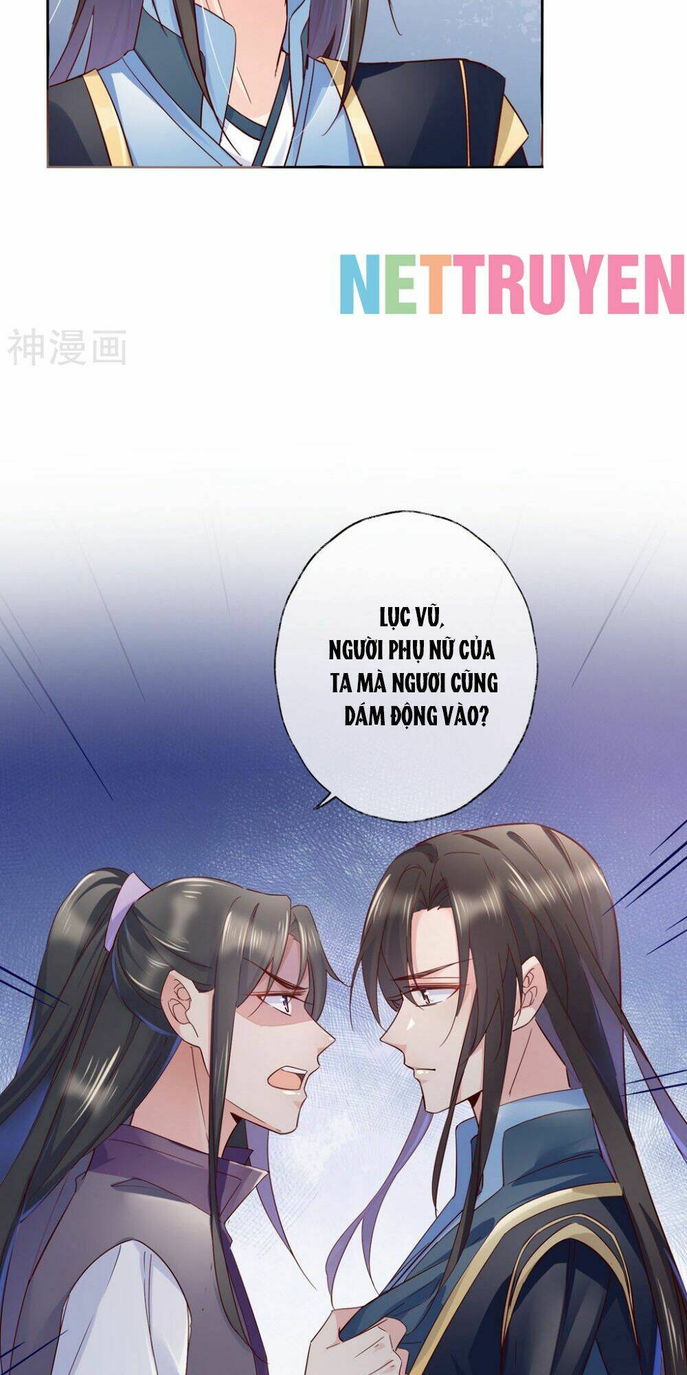 Dòng Máu Ngọt Ngào Chương 27 Ảnh 6