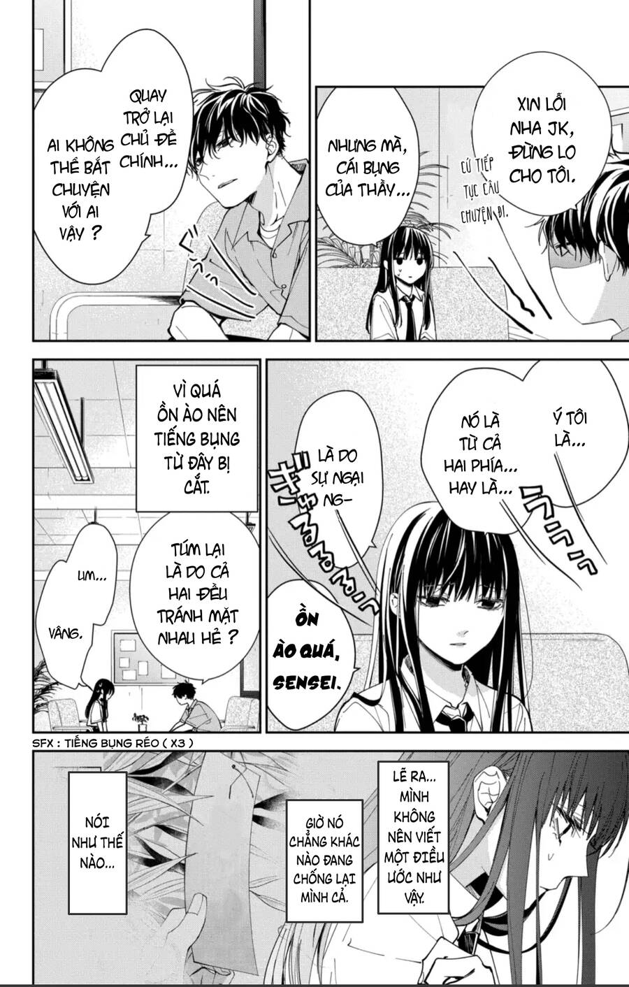 Tsuiraku Jk To Haijin Kyoushi Chương 78 Ảnh 12