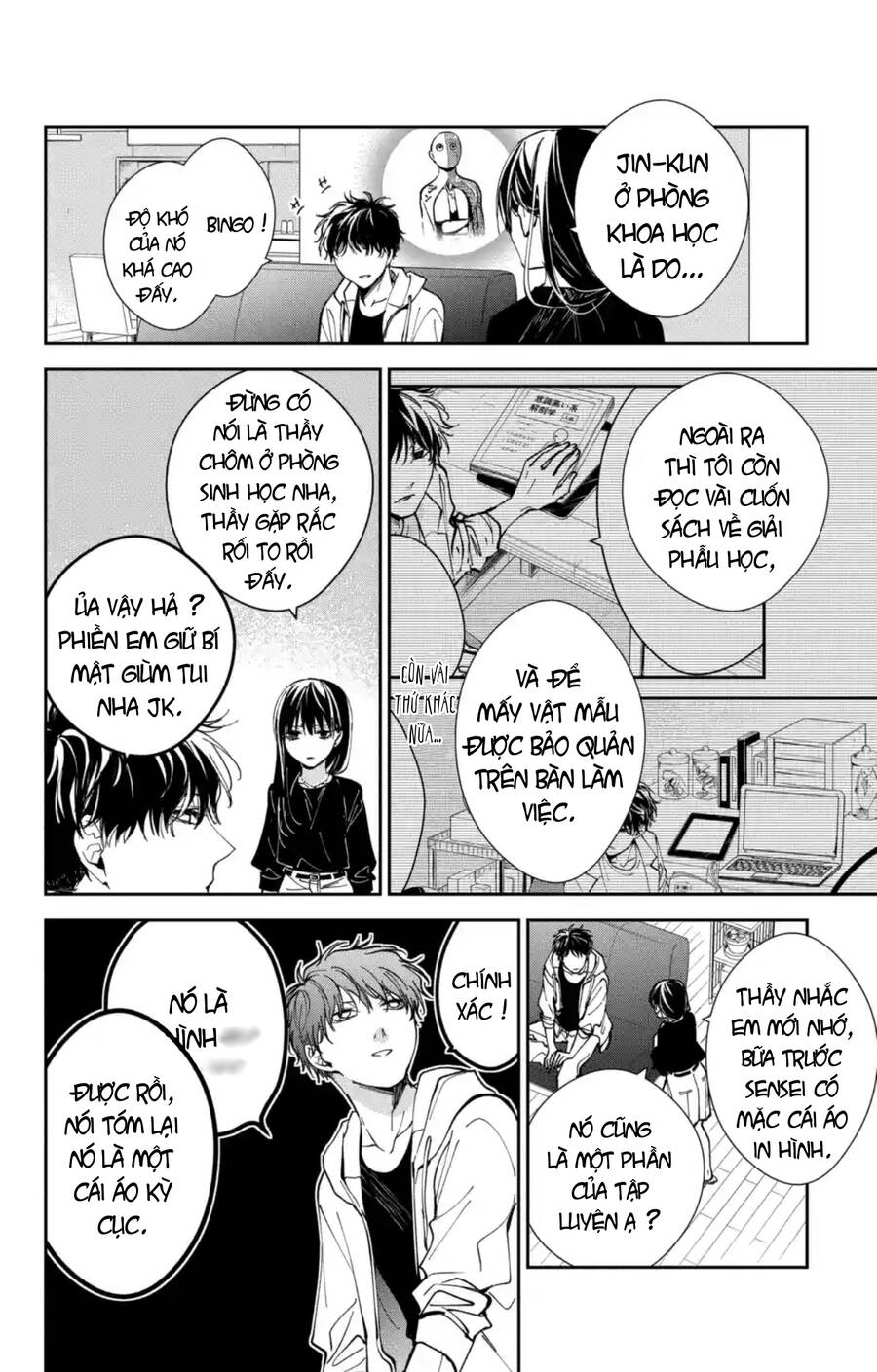 Tsuiraku Jk To Haijin Kyoushi Chương 76 Ảnh 22