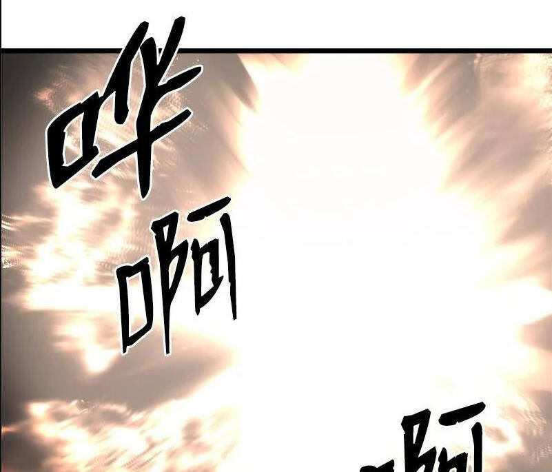 The Dungeon Master Chương 113 Ảnh 15
