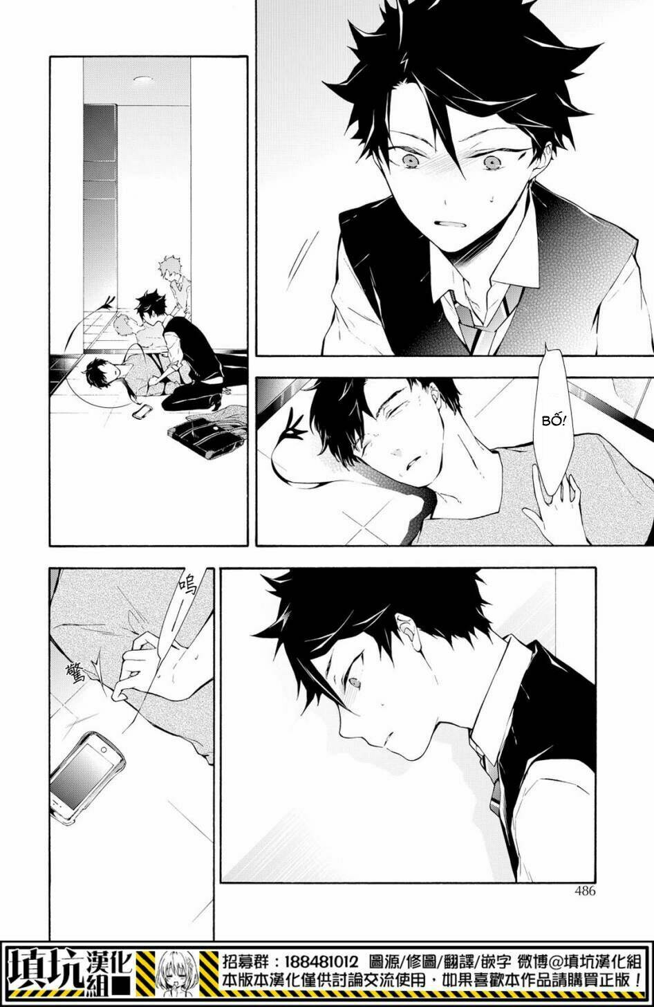 Kaitou Alice Chương 11 Ảnh 18