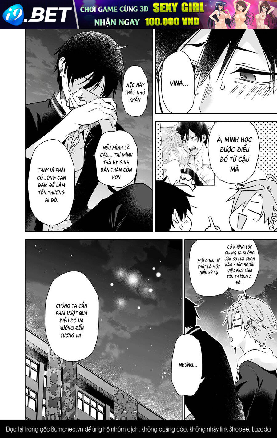 Koi Shita No De, Haishin Shite Mita Chương 84 Ảnh 16