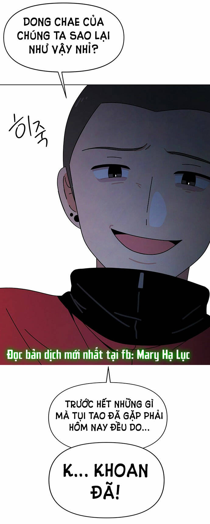 Thanh Xuân Rực Rỡ Chương 117 Ảnh 48