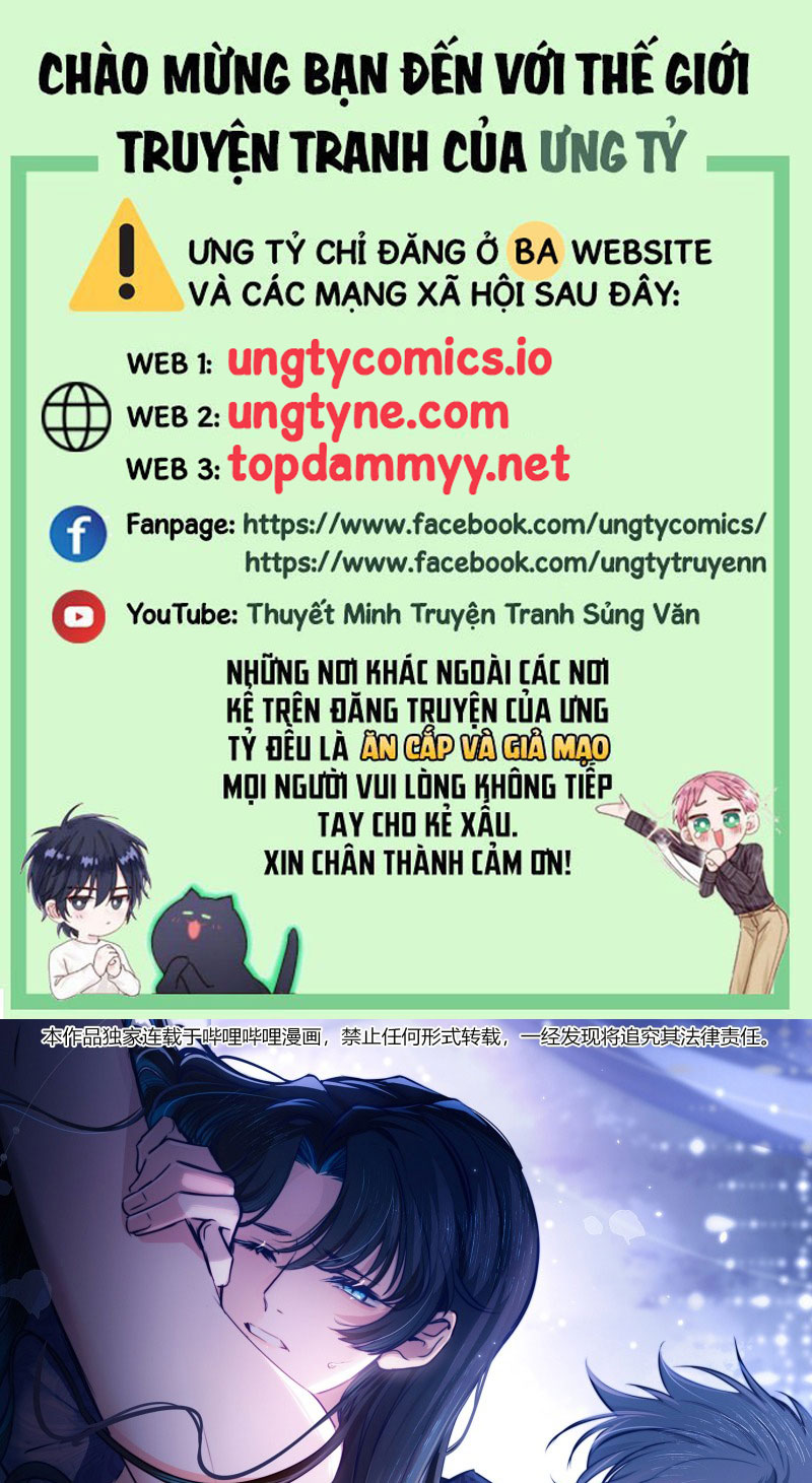 Phệ Chủ Chương 11 Ảnh 2