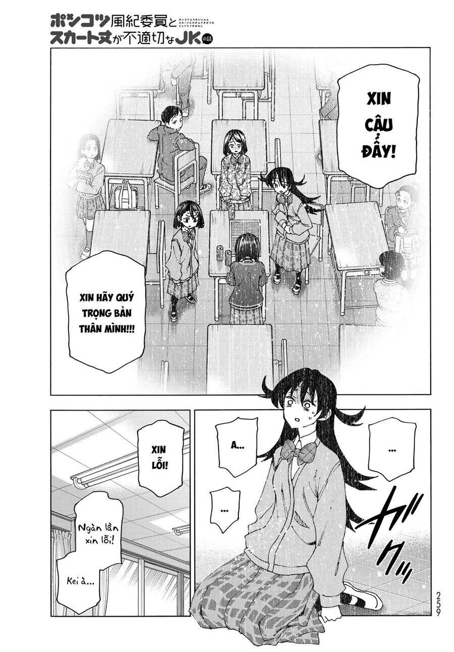 Ponkotsu Fuukiin To Skirt Take Ga Futekisetsu Na Jk No Hanashi Chương 71 Ảnh 16