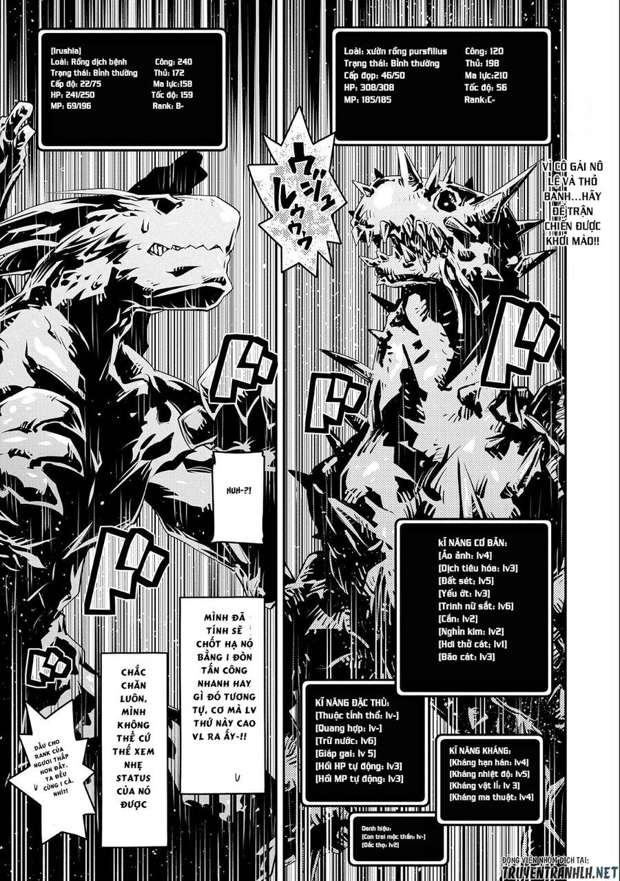Tensei Shitara Dragon No Tamago Datta Chương 24 Ảnh 2