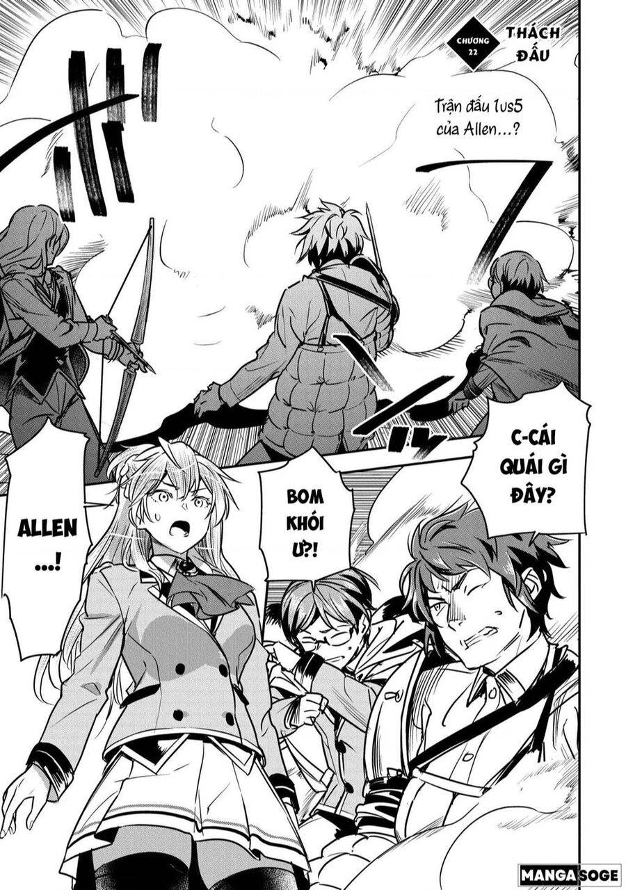 Chounin A Wa Akuyaku Reijou Wo Doushite Mo Sukuitai Chương 22 Ảnh 3