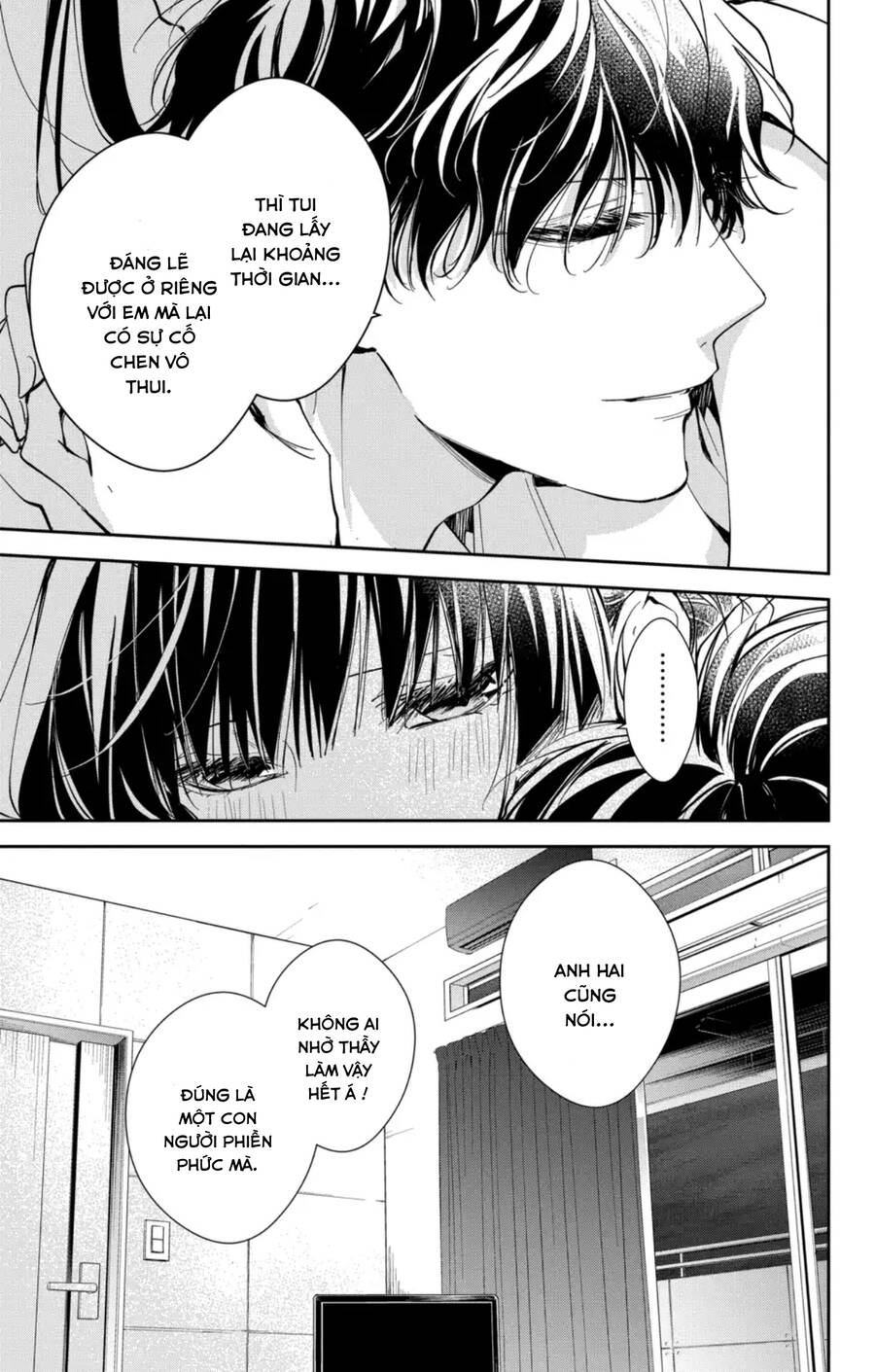 Tsuiraku Jk To Haijin Kyoushi Chương 83 Ảnh 27