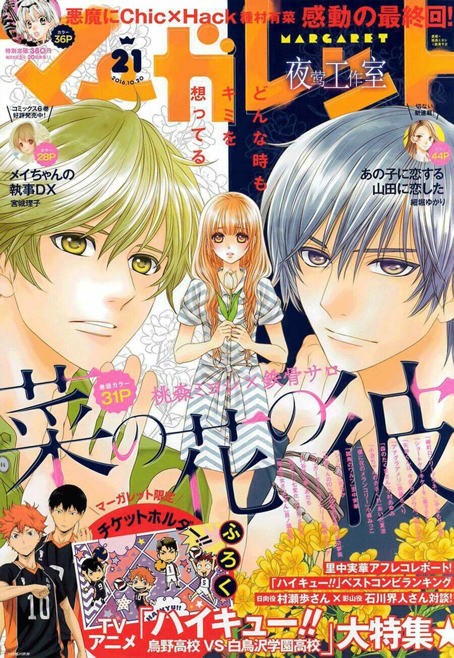 Nanoka No Kare Chương 65 Ảnh 2