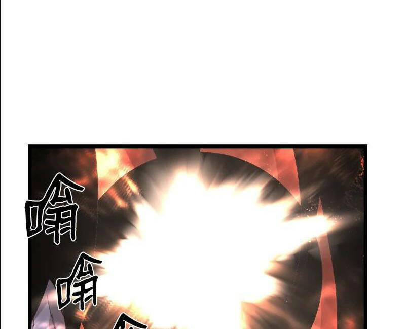 The Dungeon Master Chương 113 Ảnh 50