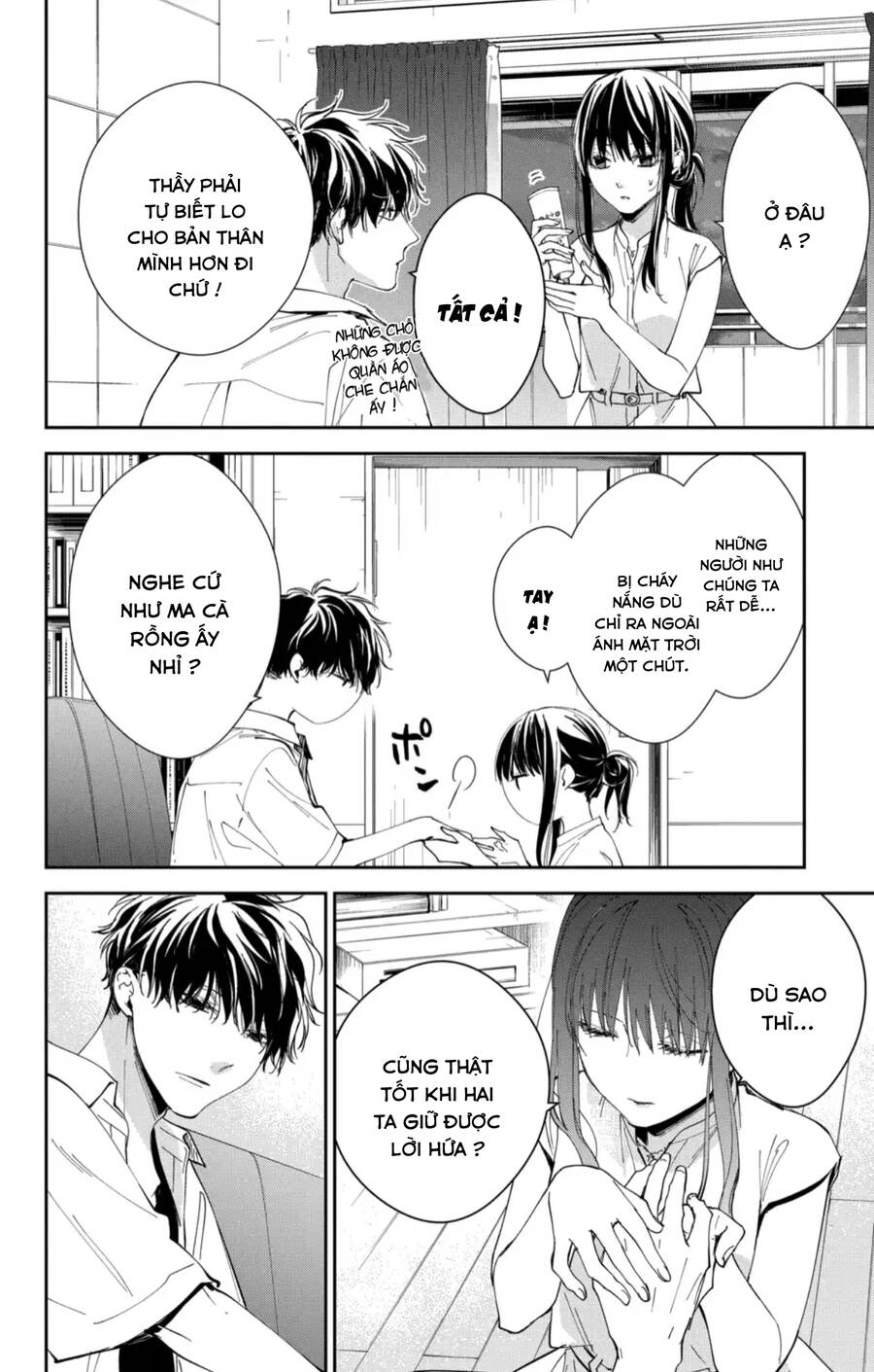 Tsuiraku Jk To Haijin Kyoushi Chương 83 Ảnh 24