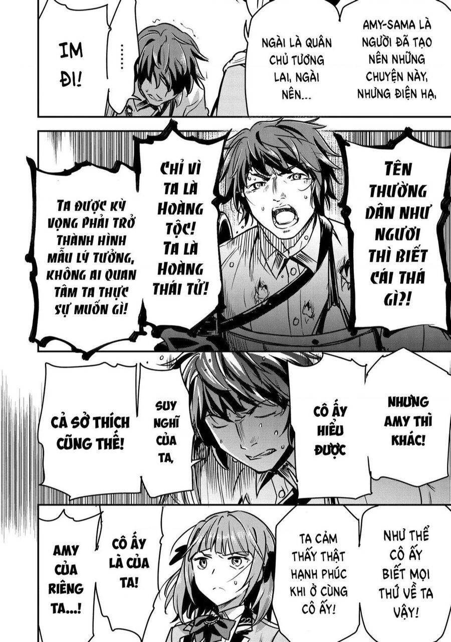 Chounin A Wa Akuyaku Reijou Wo Doushite Mo Sukuitai Chương 22 Ảnh 22